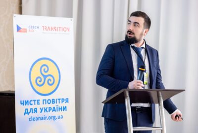 Моменти міжнародної конференції у Львові: зміцнення місцевої екологічної стійкості