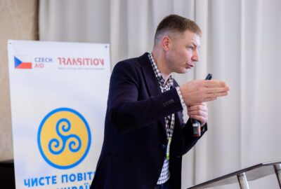 Моменти міжнародної конференції у Львові: зміцнення місцевої екологічної стійкості