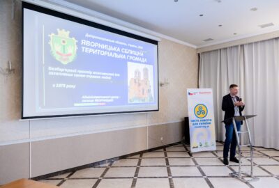 Моменти міжнародної конференції у Львові: зміцнення місцевої екологічної стійкості