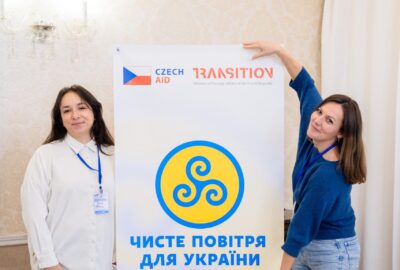 Моменти міжнародної конференції у Львові: зміцнення місцевої екологічної стійкості