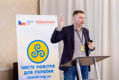 Моменти міжнародної конференції у Львові: зміцнення місцевої екологічної стійкості